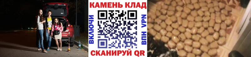ГАШИШ убойный  Купить где  Кудрово 