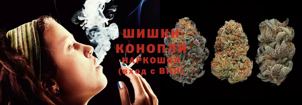спиды Белоозёрский