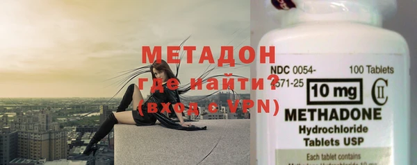 спиды Белоозёрский