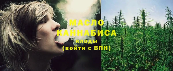 винт Беломорск