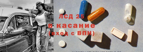дмт Кукмор