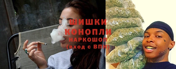 спиды Белоозёрский