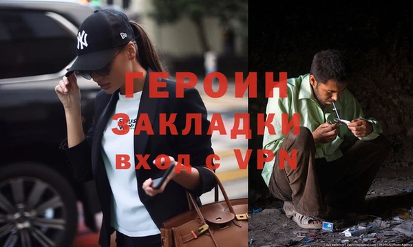 спиды Белоозёрский