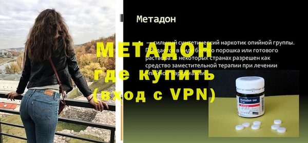 спиды Белоозёрский