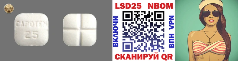 Купить где  Кудрово  ЛСД экстази кислота 